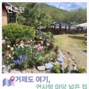 연사1길 이미지