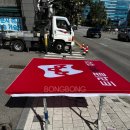 트리플에이치과의원 이미지