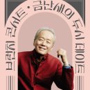 두시커피 - 수원시 권선구 매실로 51 | 두시커피