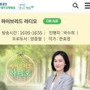 주식회사 이루다스포츠기획 이미지