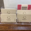 이르스튜디오