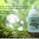 대야하이빌 2 이미지