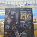 코리아 탑 태권도장 이미지