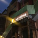 누상어린이집 이미지