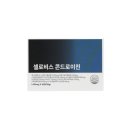 로비스 쇼핑하우