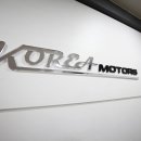 코리아모터스 NO 1 이미지