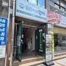 서면 젊은이의 양지 전포점 테마카페