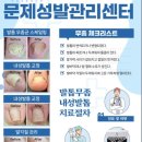 거북섬메디컬치과병원 이미지