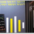 비바 노래연습장 이미지