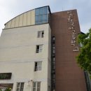 광양문화예술회관 소극장 이미지