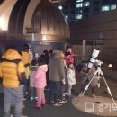 누리천문대 이미지