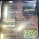 홍익궁중전통육개장대구율하점 이미지