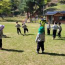 남산초교병설유치원 이미지