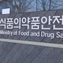 철따라분식