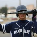 소래초등학교 이미지