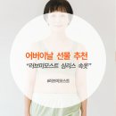 모스트미