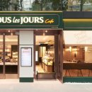 뚜레쥬르 평택청북점 이미지