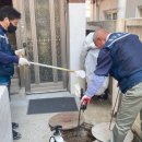 여름도겨울 이미지