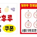 명성기획인쇄 이미지