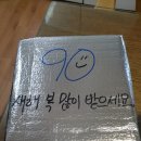 60계인천도화점 이미지