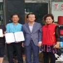 행복철물 이미지