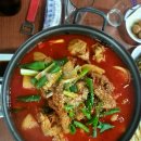 등나무집 이미지