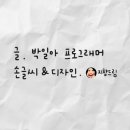 드림기독교.드림디자인 이미지