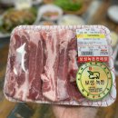 보성회천녹돈 - 장성군 역전로 28 | 보성회천녹돈