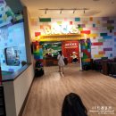 브릭스페밀리레스토랑(Bricks family restaurant) 이미지