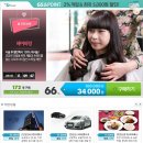 퍼밍헤어샵