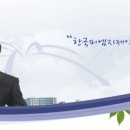 ㈜한국피엠지제약 이미지