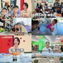 예능교육메카