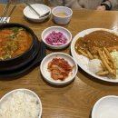 헬로우돈까스 이미지