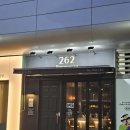 분당-262 | 판교 분당 위스키바 판교로262 퇴근 후 편안한 위스키 한잔