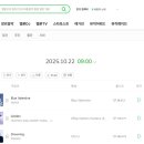 GS25강경중앙 이미지