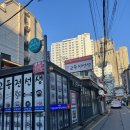 천호 풍납전통시장입구 | 서울 강동구 천호역 모듬전 맛집 풍납 도깨비시장 막걸리 전집 | 교동전선생 천호역 내돈내산 후기