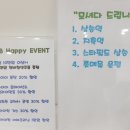 르노자동차서비스코너삼송점