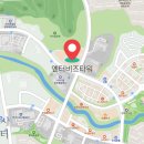 온동네부동산9공인중개사사무소 이미지