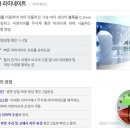 청담뷰치과의원 네이버블로그