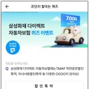 서운테크 이미지