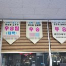 그라운드당구클럽 이미지