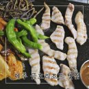제주공천포전지훈련센터 야구장 | 제주금호리조트주변맛집 제주 금호리조트 근처 맛집 우리들cc 후기