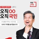대성기획인쇄 이미지