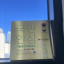 네일_유노이아 이미지
