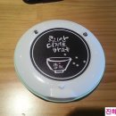 설빙진해 이미지