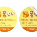 디자인 영 이미지