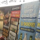 호원상회 네이버블로그