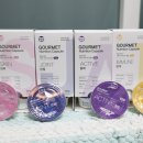 고메이 퍼피 이미지