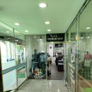 아미가골프연습장 이미지