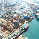 영도조선(주) 이미지